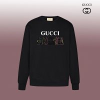 Gucci Hoodie 37+ colorways [Premium Quality] — seller photo 7