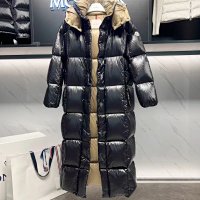 Moncler Down Jacket 1+ colorways [Premium Quality] — seller photo 4