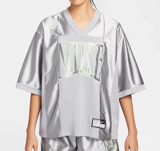 Nike Mesh Panel V-Neck Jersey Silver - 12