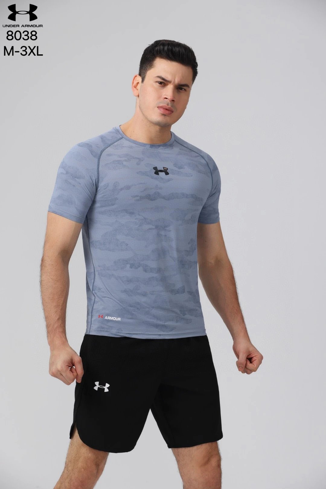Under Armour HeatGear Compression Tee Grey Camo