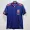 2010 season Spain away retro Fan version