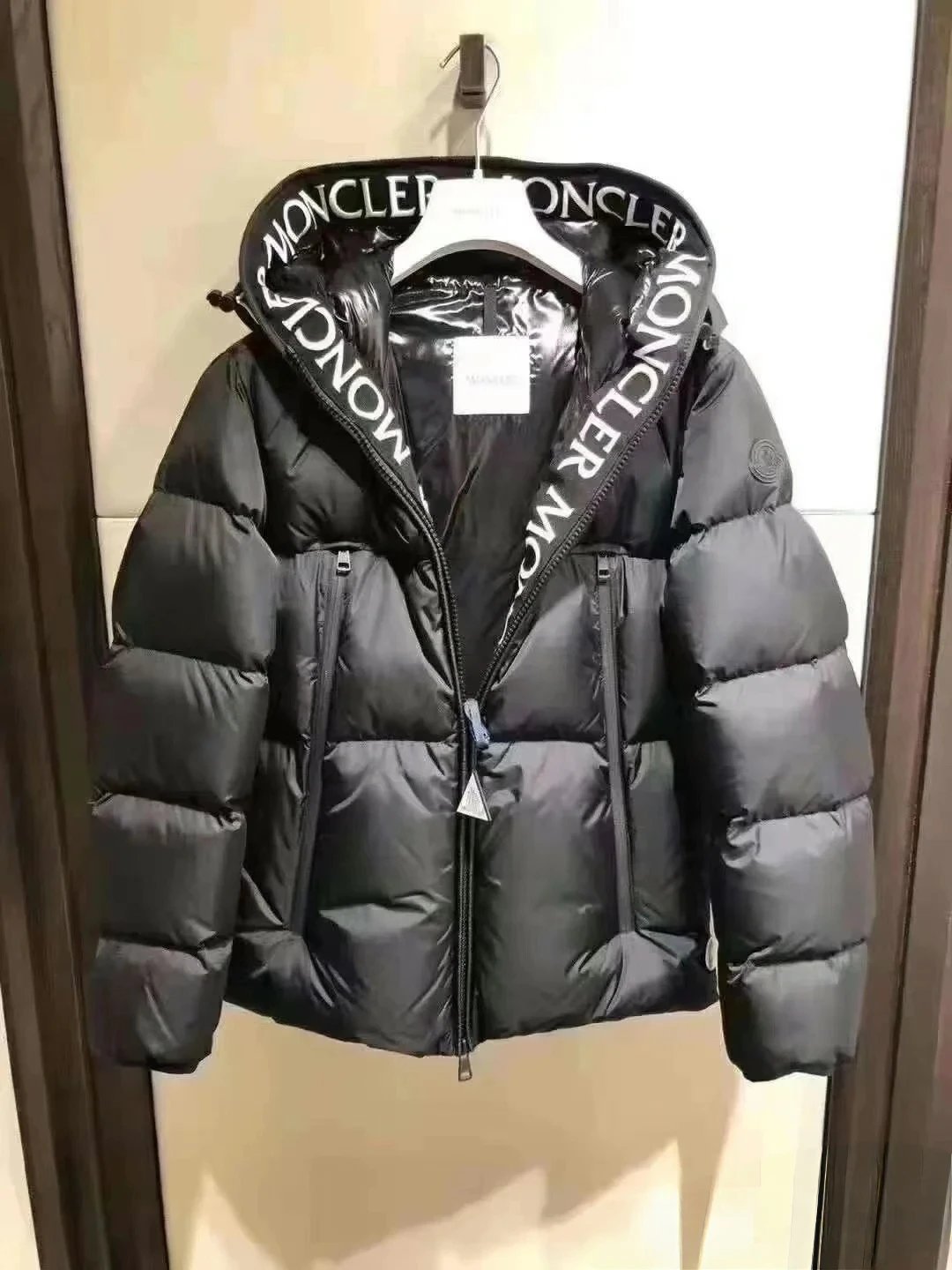 Moncler Moncler Logo Tape Down Jacket Black - 7