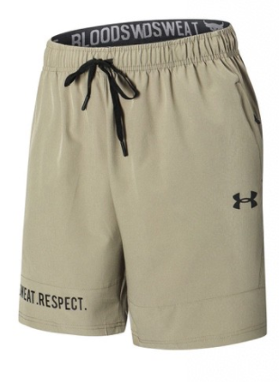 Under Armour Project Rock BSR Woven Shorts Khaki