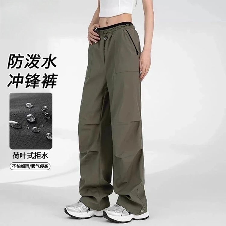 Alo Pants