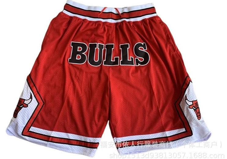 Just Don Chicago Bulls Classic Red Shorts