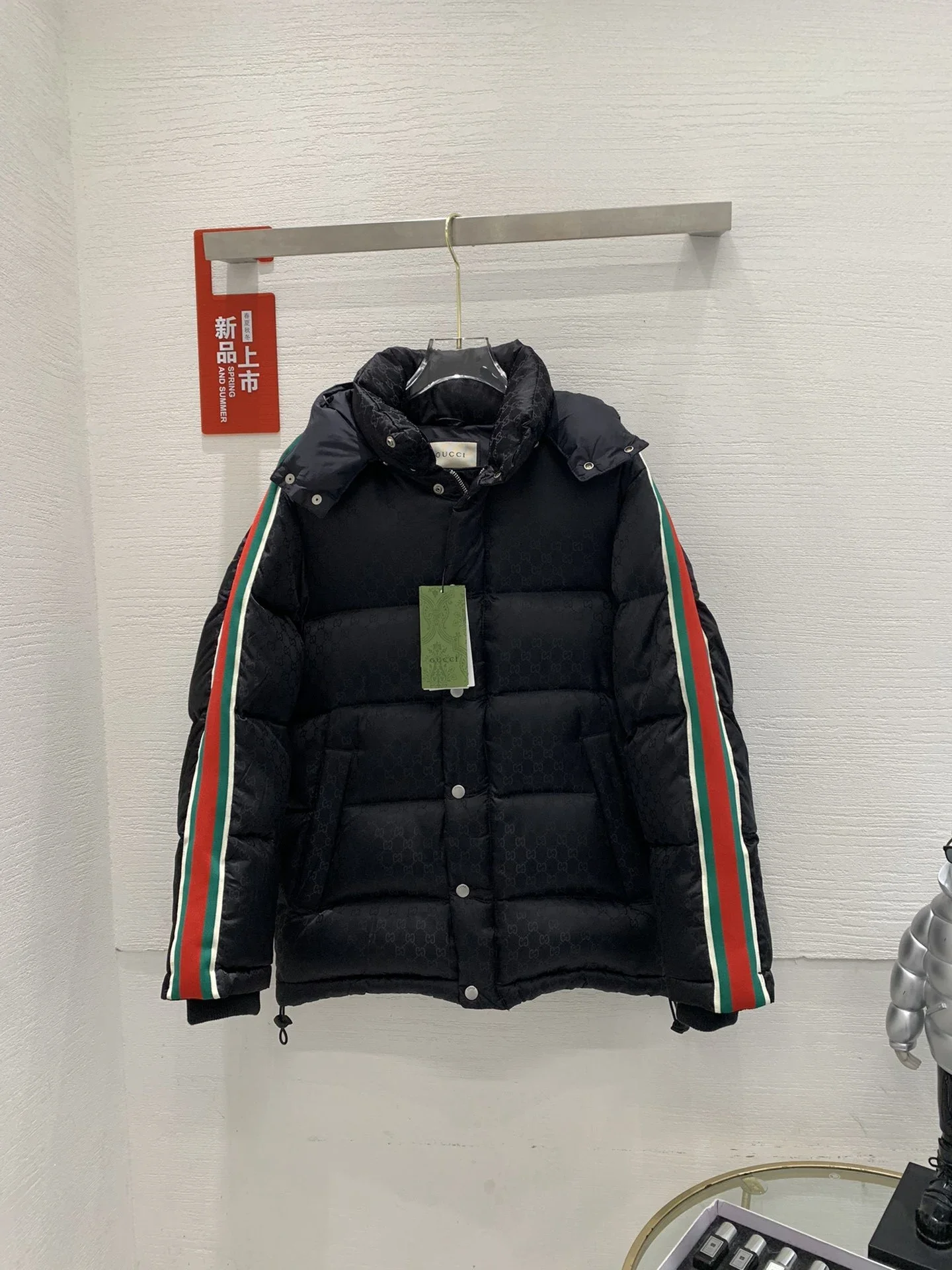 Chaqueta Gucci Pluma 557