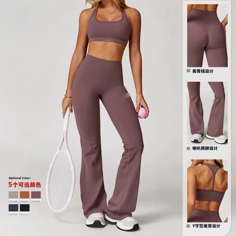 Alo Pants