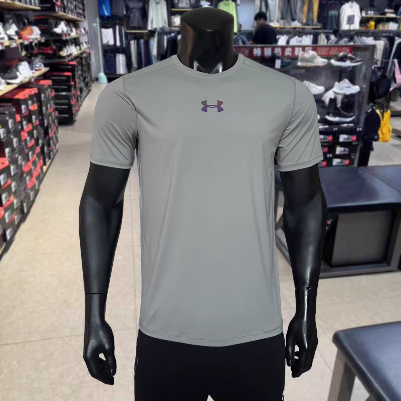 Under Armour Tee