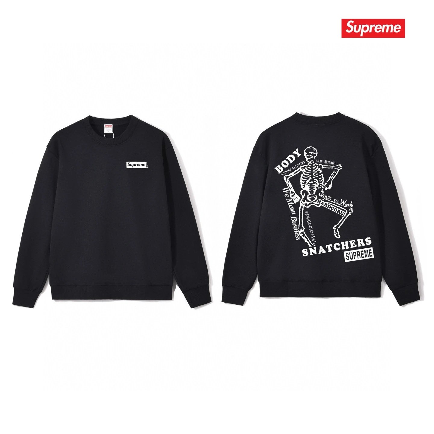 Supreme Monkey Logo Crewneck Sweatshirt White Hoodie - 10