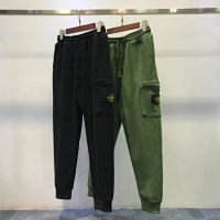 Stone Island Pants 2+ colorways [Premium Quality] — seller photo 4