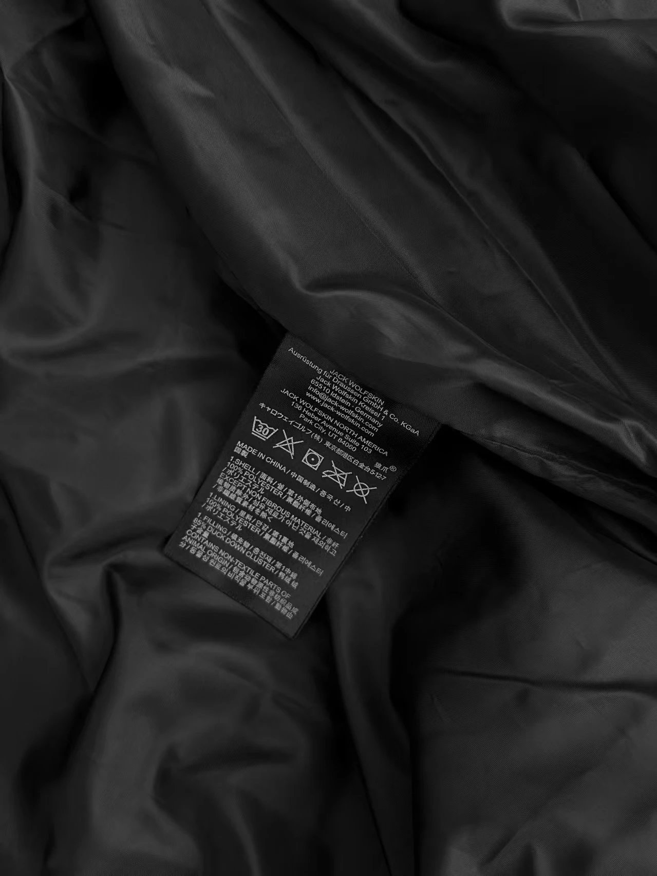 Design Jack Wolfskin Down Jacket Black Outerwear Down Jacket - 13