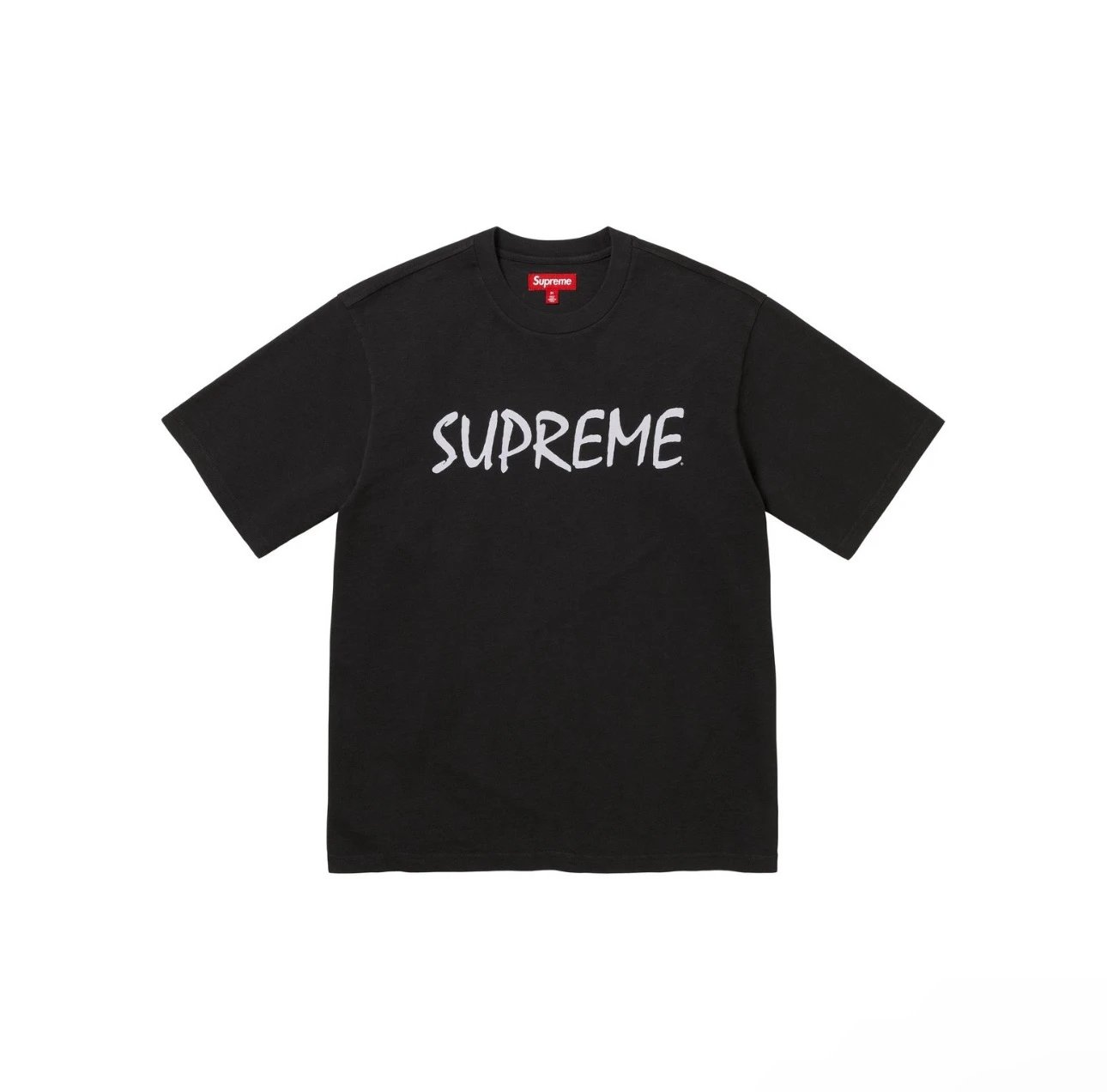 Supreme Script Logo Yellow T-Shirt - 5