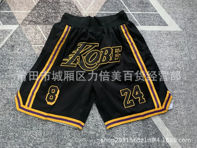 Just Don x Mitchell & Ness Los Angeles Lakers Kobe #8 #24 NBA Shorts Black/Gold