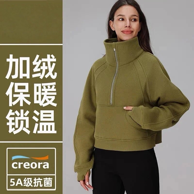 Alo Hoodie