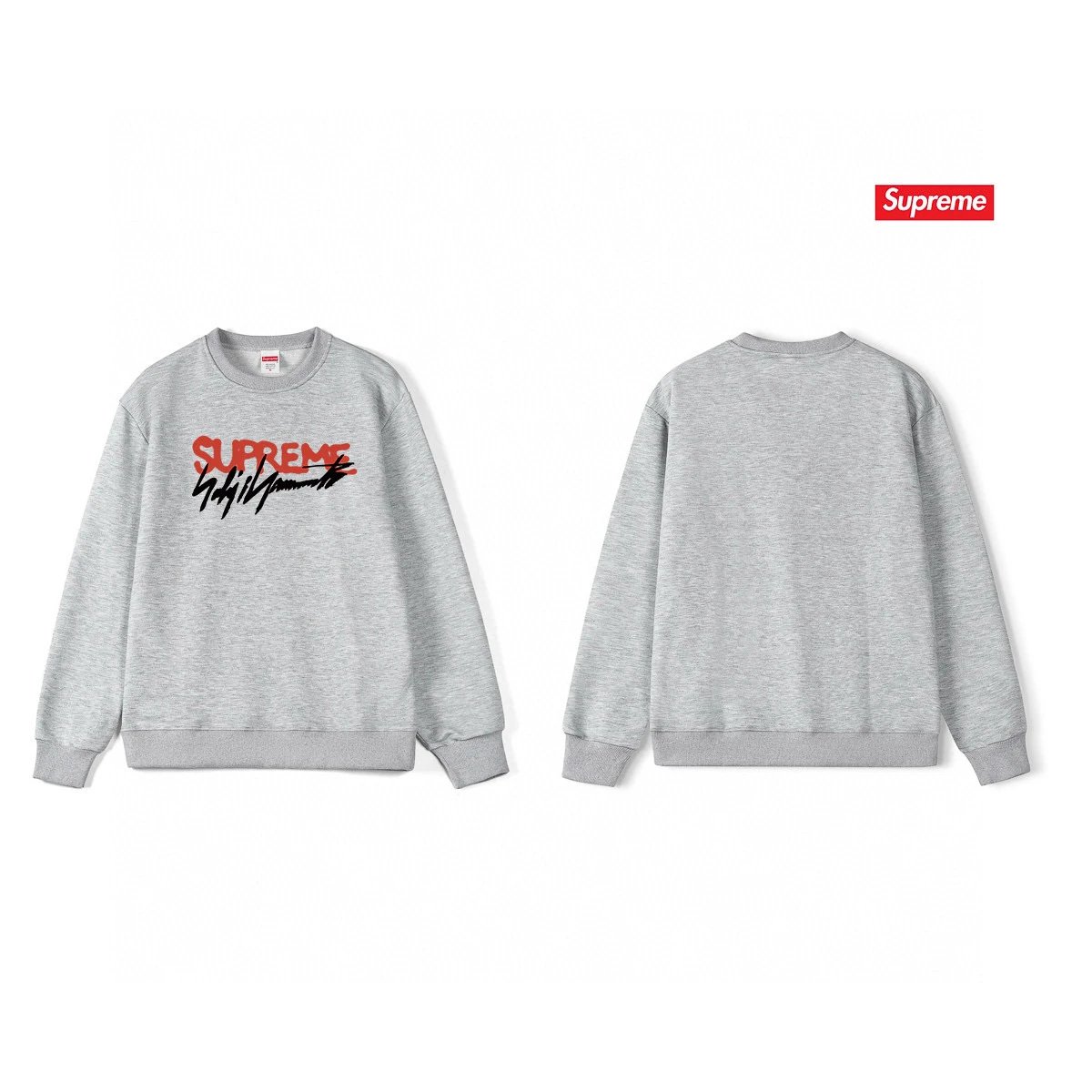 Supreme Monkey Logo Crewneck Sweatshirt White Hoodie - 7