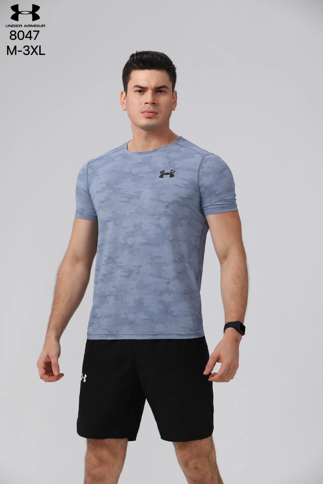 Under Armour Tech Camo Tee Grey Blue