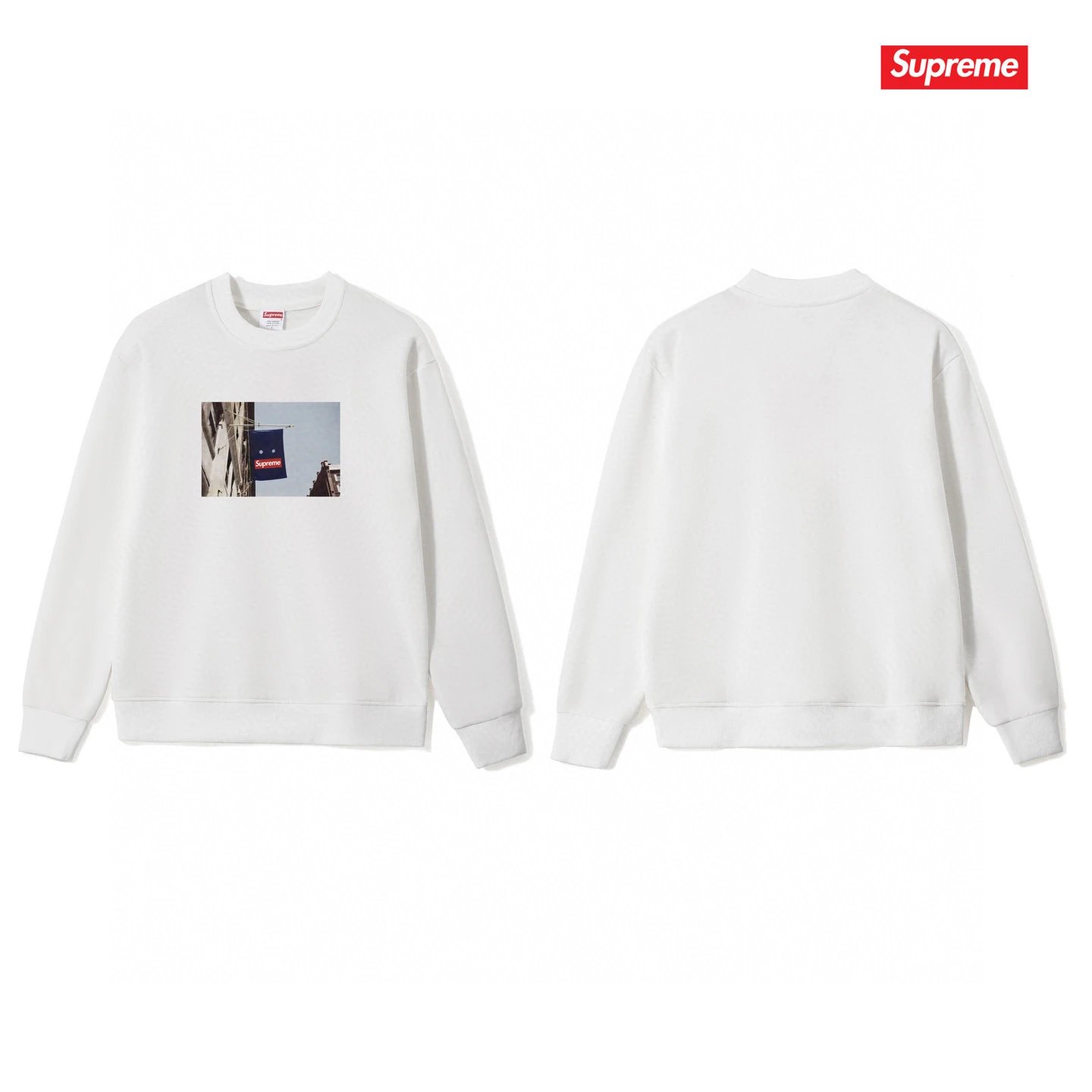 Supreme x Balenciaga Logo Sweatshirt White Hoodie - 10