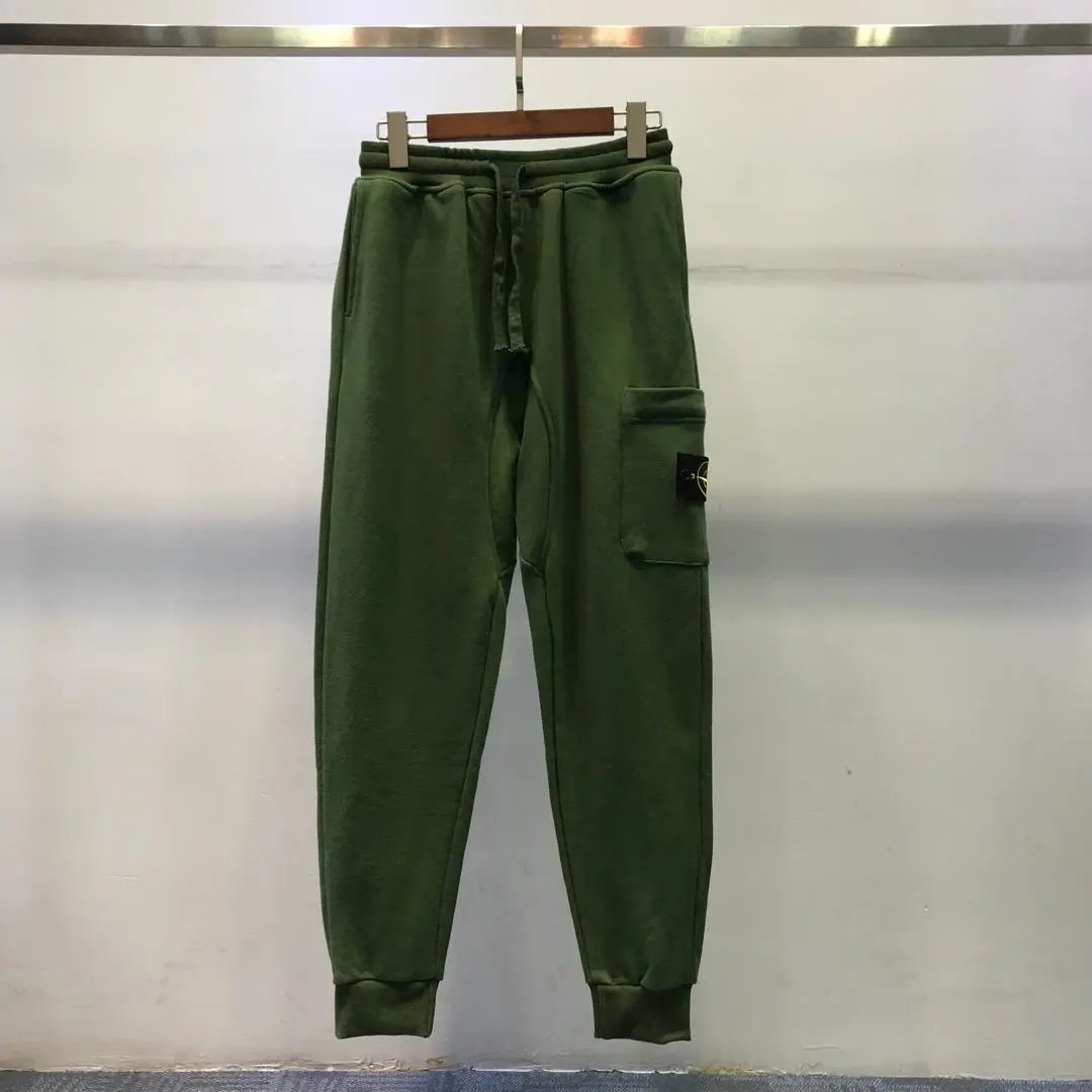 Stone Island Lazy Casual Pants