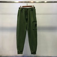 Stone Island Pants 2+ colorways [Premium Quality] — seller photo 3
