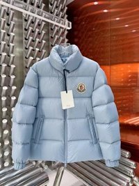 Moncler Down Jacket 2+ colorways [Premium Quality] — seller photo 3