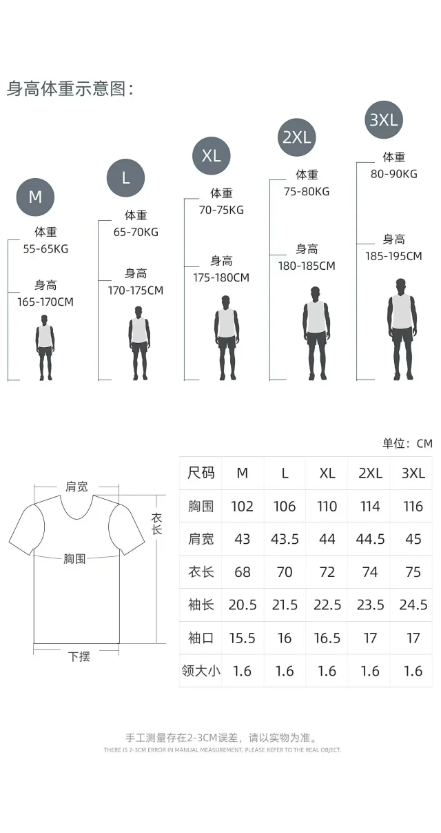 alo T-Shirts Short-Sleeve Crew-Neck Tie-Dye T-Shirt product detail image 1