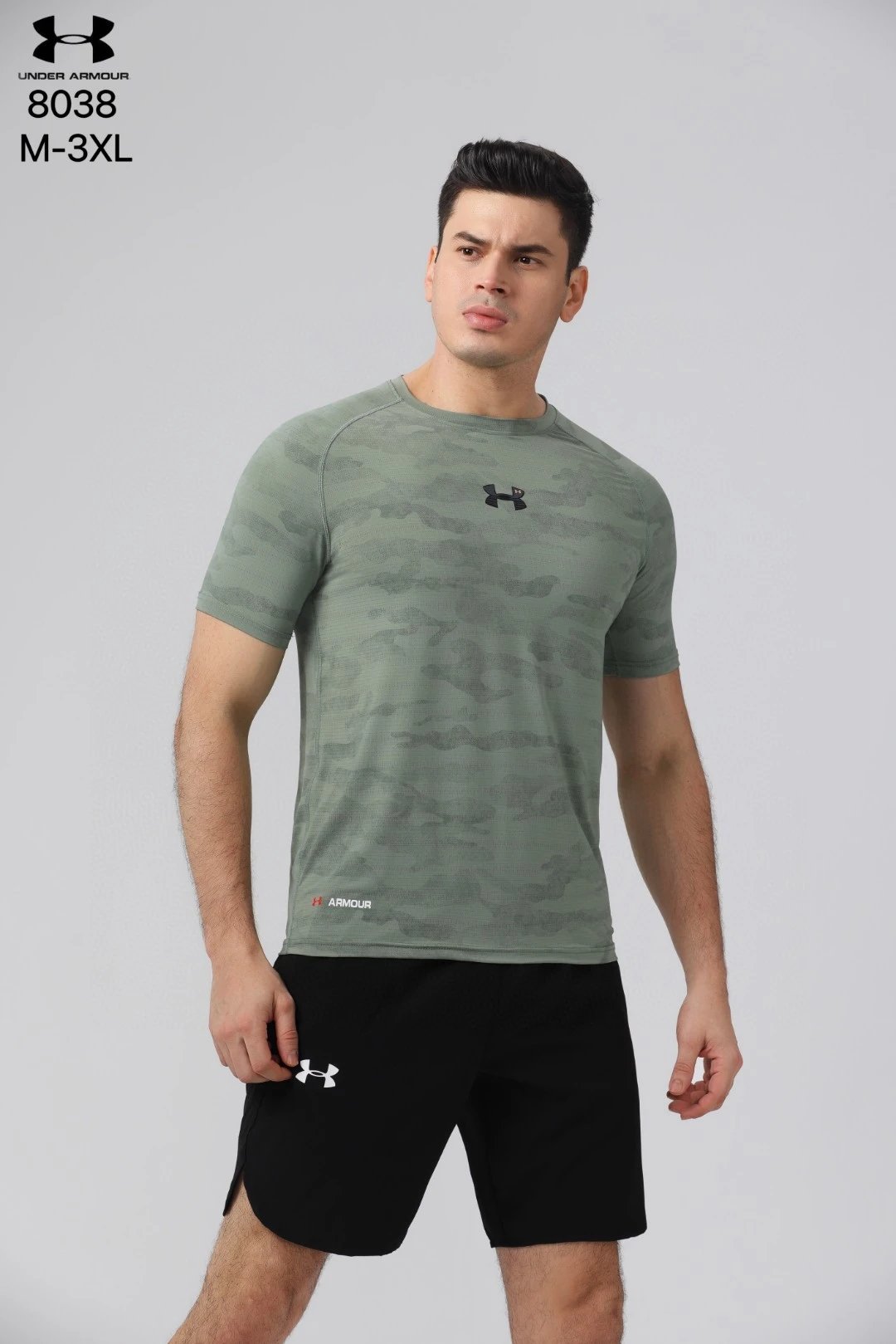 Under Armour HeatGear Compression Tee Green Camo