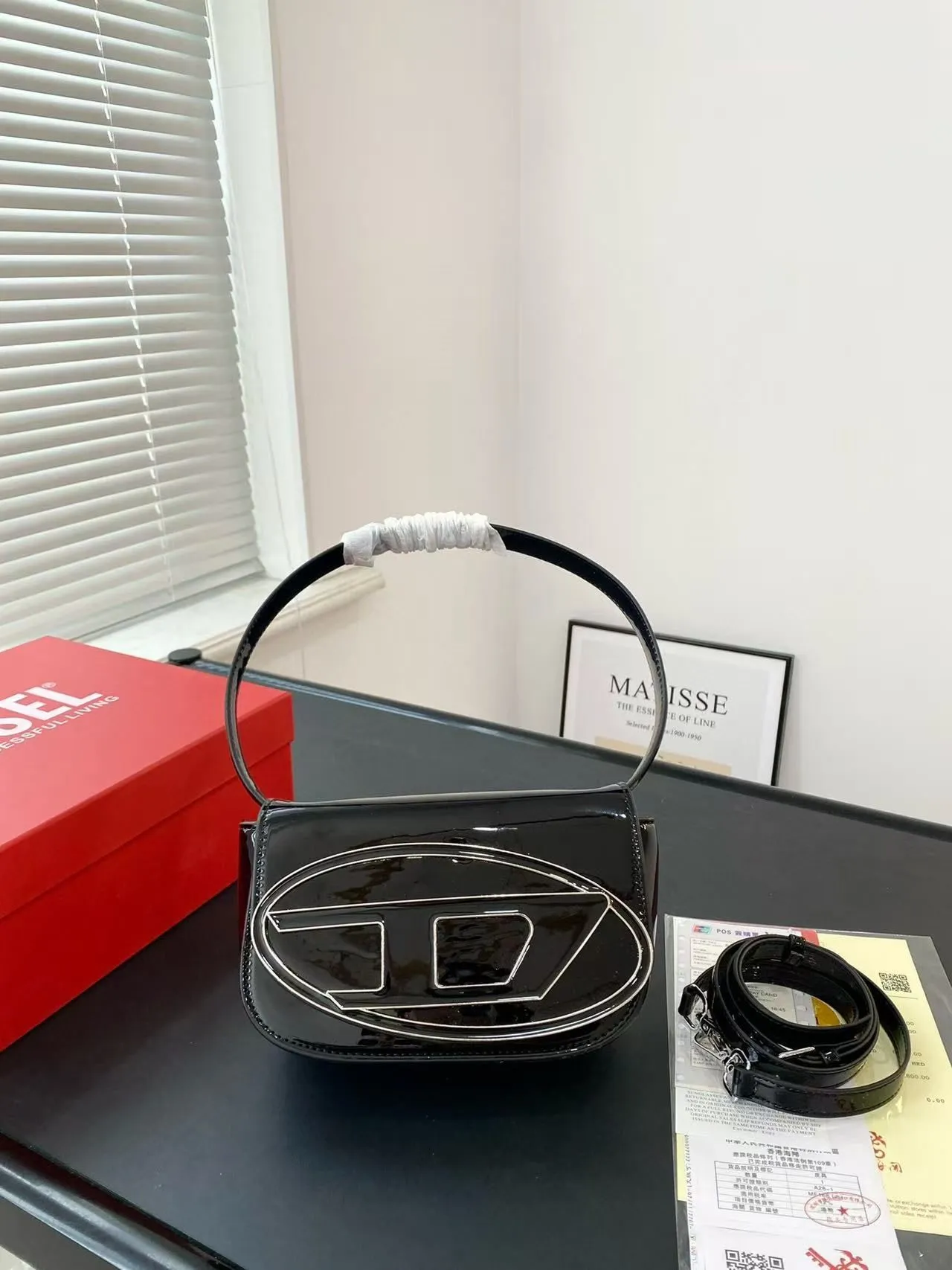 Diesel Bag
