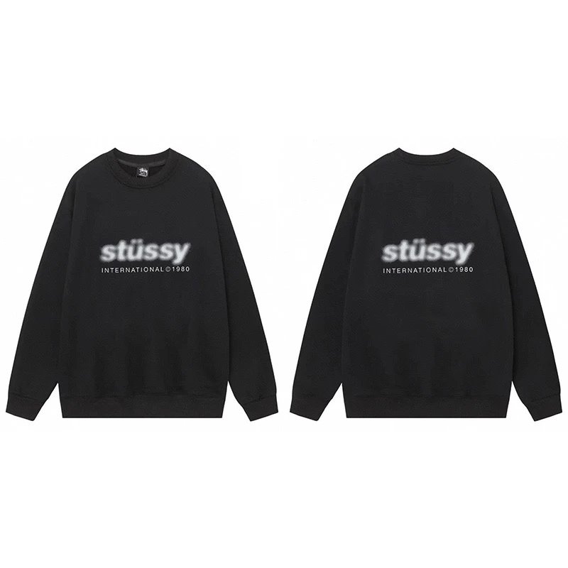 Stussy Hoodie 2