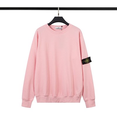 Stone Island Hoodie 10+ colorways [Premium Quality]