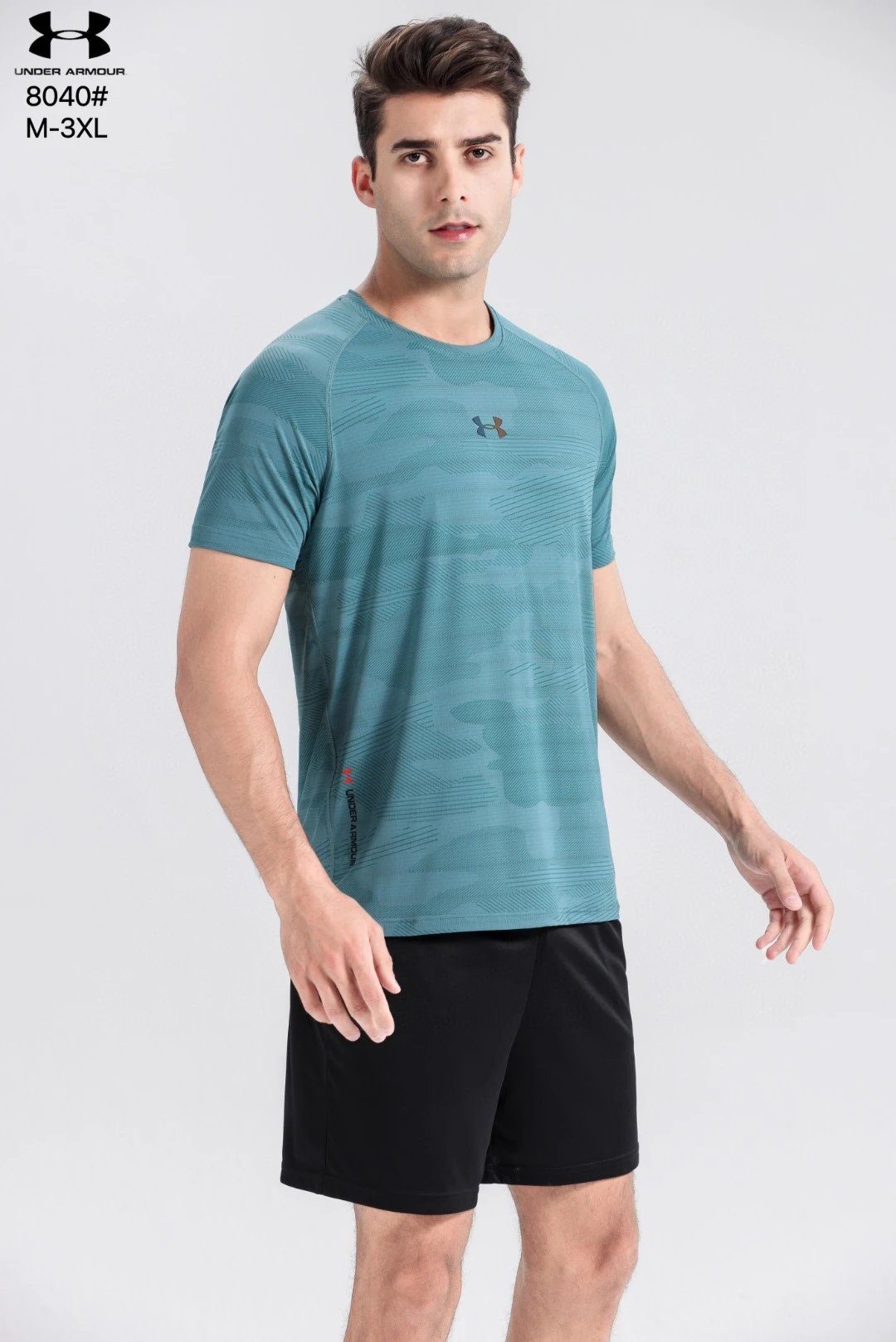 Under Armour Tech Printed Tee Teal