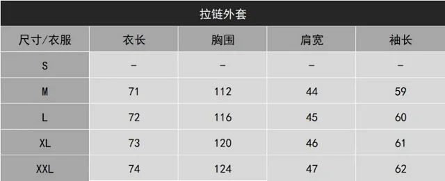 Unbranded Jackets Hooded zip jacket with multiple pockets product detail image 1