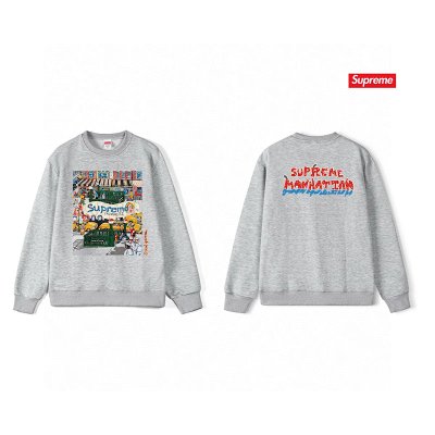 Supreme Hoodie