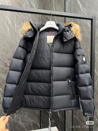 Moncler Down Jacket 1+ colorways [Premium Quality] — seller photo 4