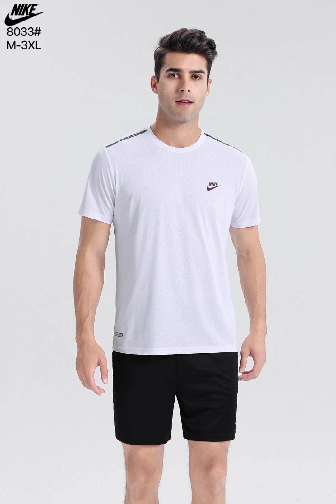 Nike Sportswear Futura Tee White Olive Shoulder Tape
