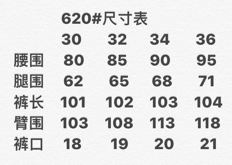 stone island water resistant pants