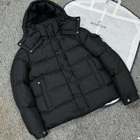 Moncler Down Jacket 2+ colorways [Premium Quality] — seller photo 2