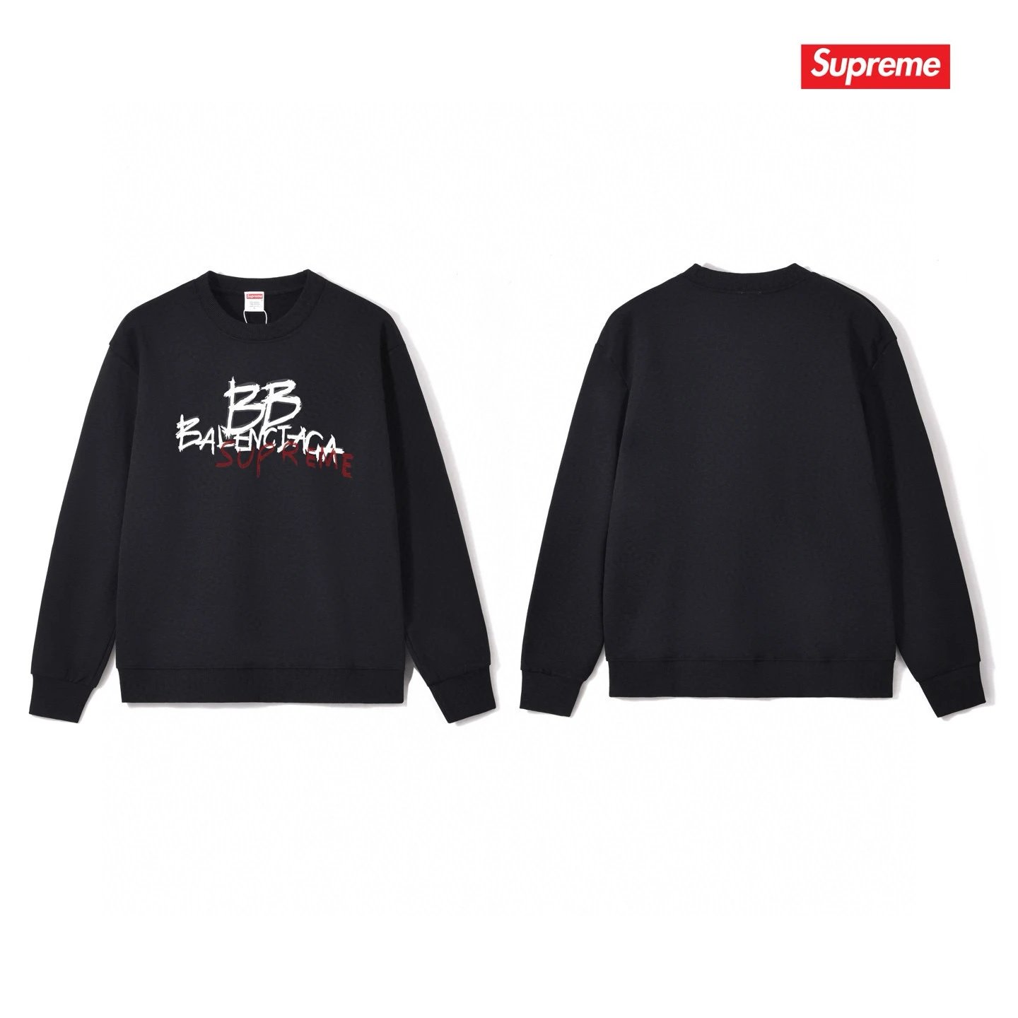Supreme x Balenciaga Logo Sweatshirt White Hoodie - 11