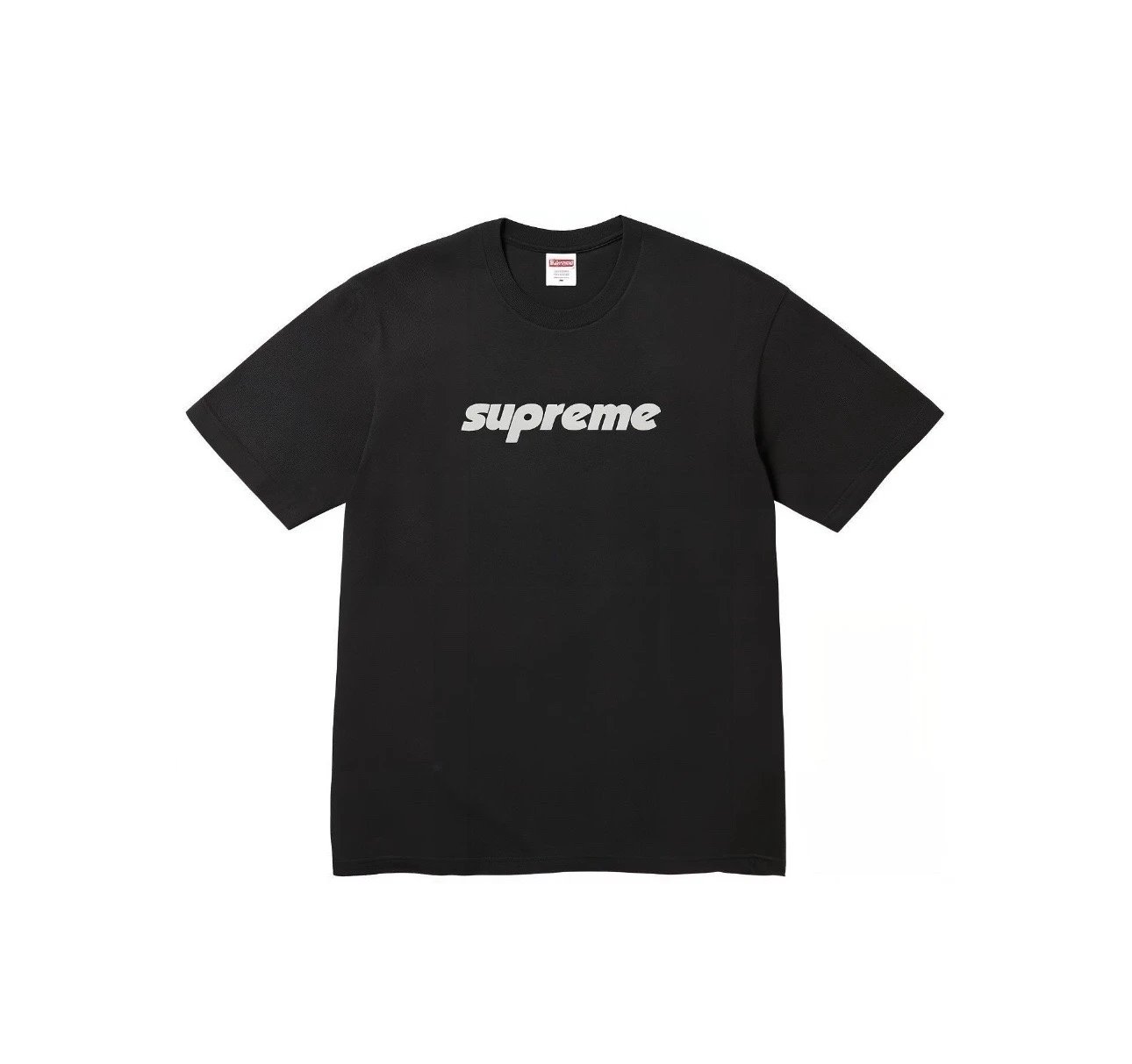 Supreme Pinline Logo Tee Black