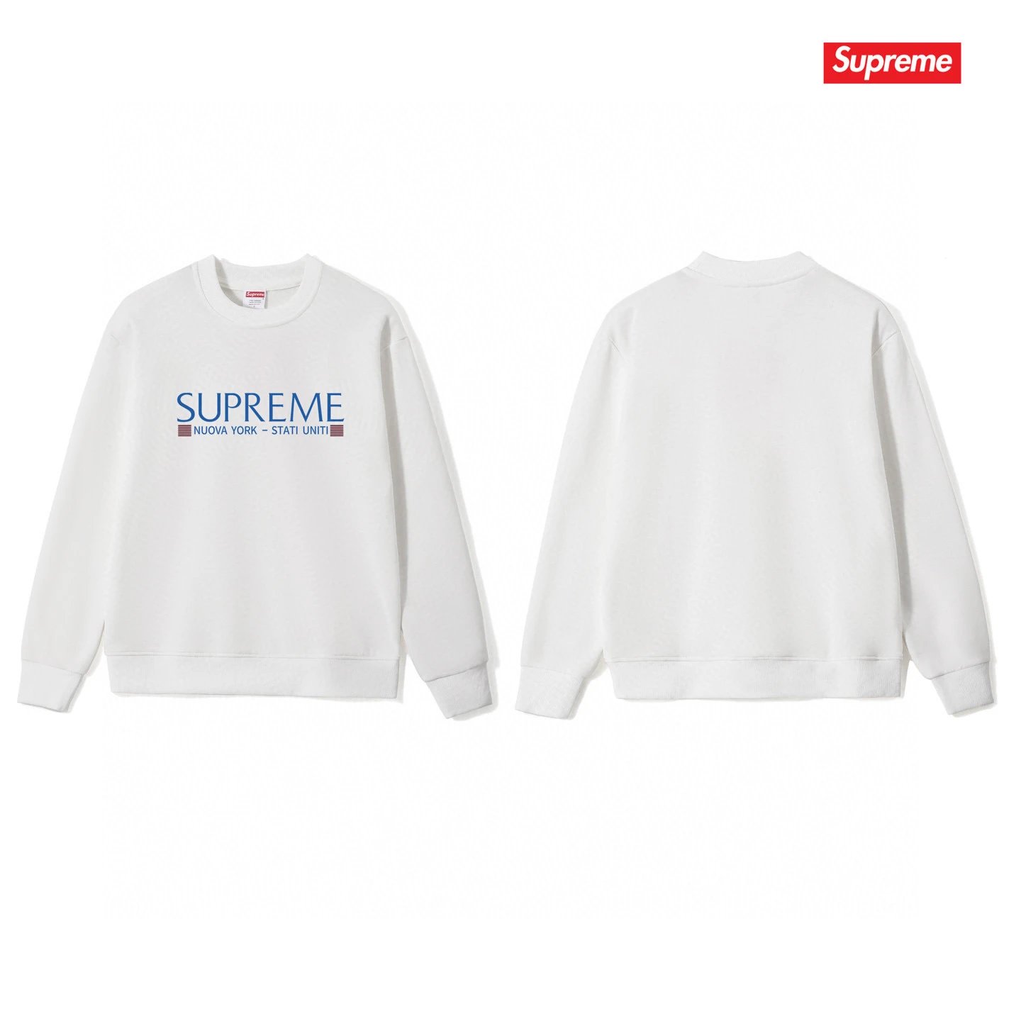 Supreme x Balenciaga Logo Sweatshirt White Hoodie - 8