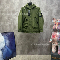 A- 2 army green