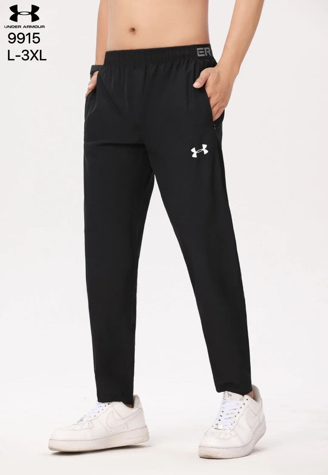 Under Armour Pants