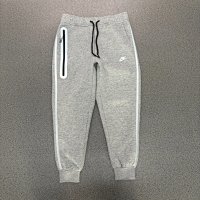 Light gray reflective pants