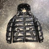 Moncler Down Jacket 1+ colorways [Premium Quality] — seller photo 4