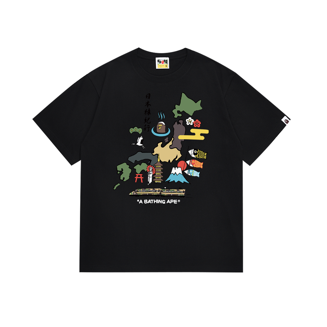 BAPE A Bathing Ape Japan Map Tee Black