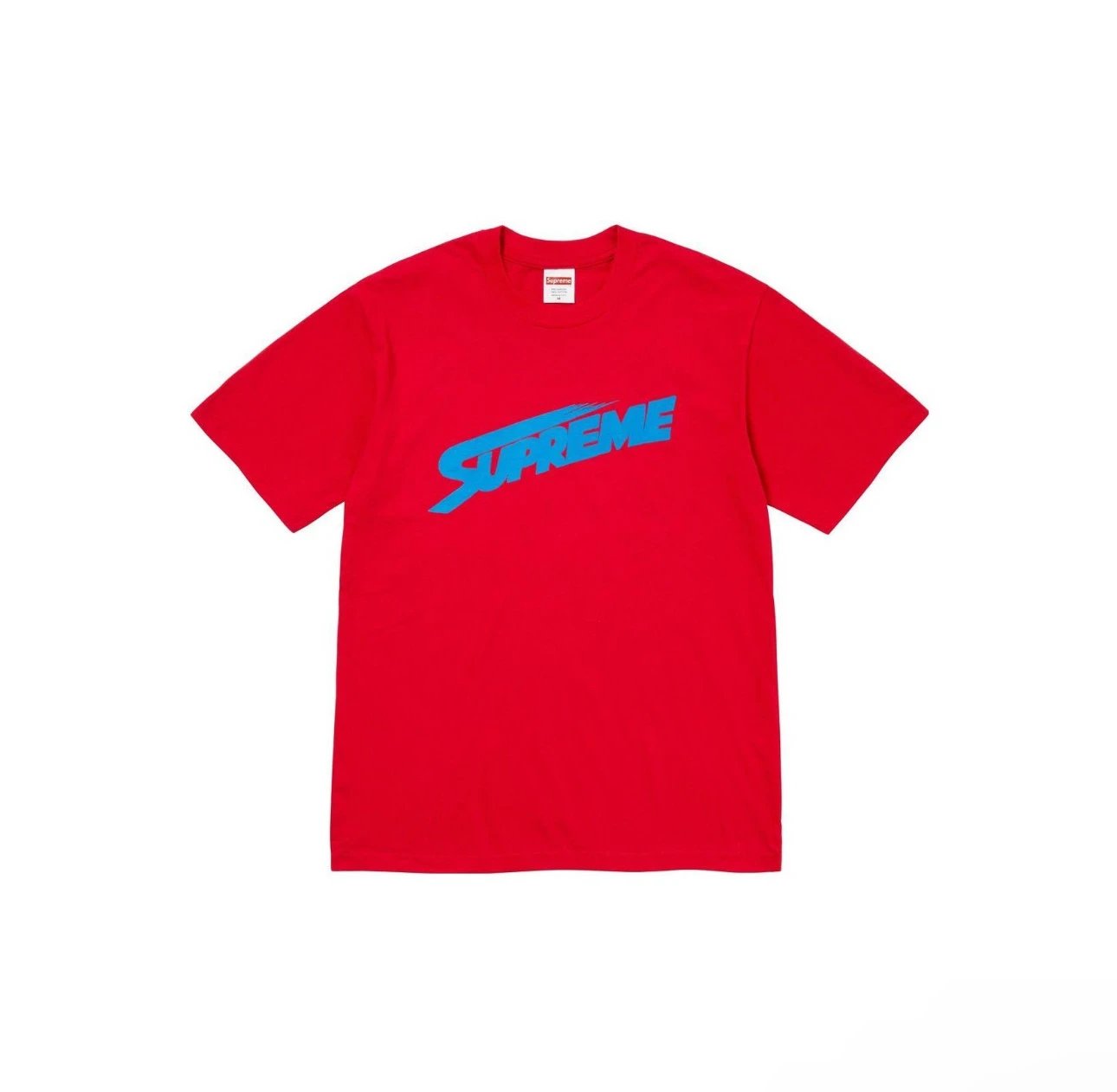 Supreme Script Logo Yellow T-Shirt - 6