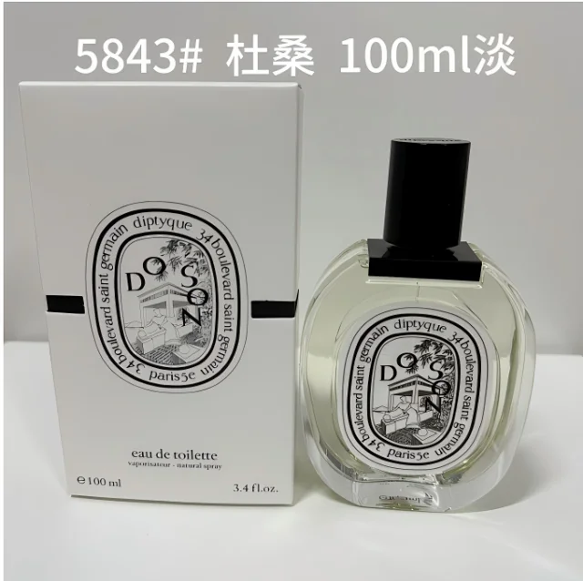 Diptyque Do Son and Eau Rose product detail image 1