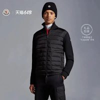 Moncler Down Jacket 1+ colorways [Premium Quality] — seller photo 6