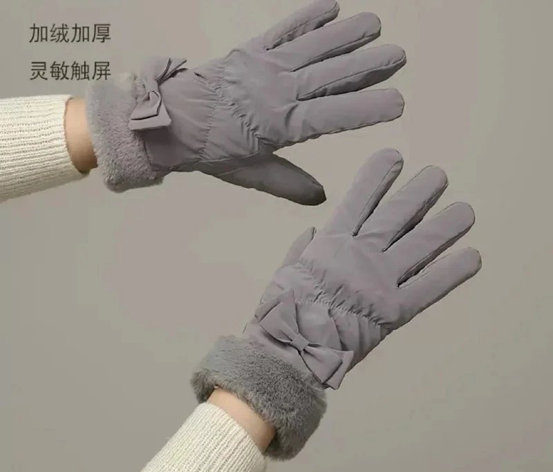 Alo Gloves
