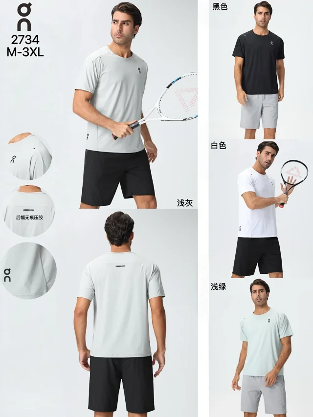 On T-Shirts 2734 Short-Sleeve Performance T-Shirt product detail image 2