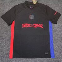 2425 Away Joint Edition 1